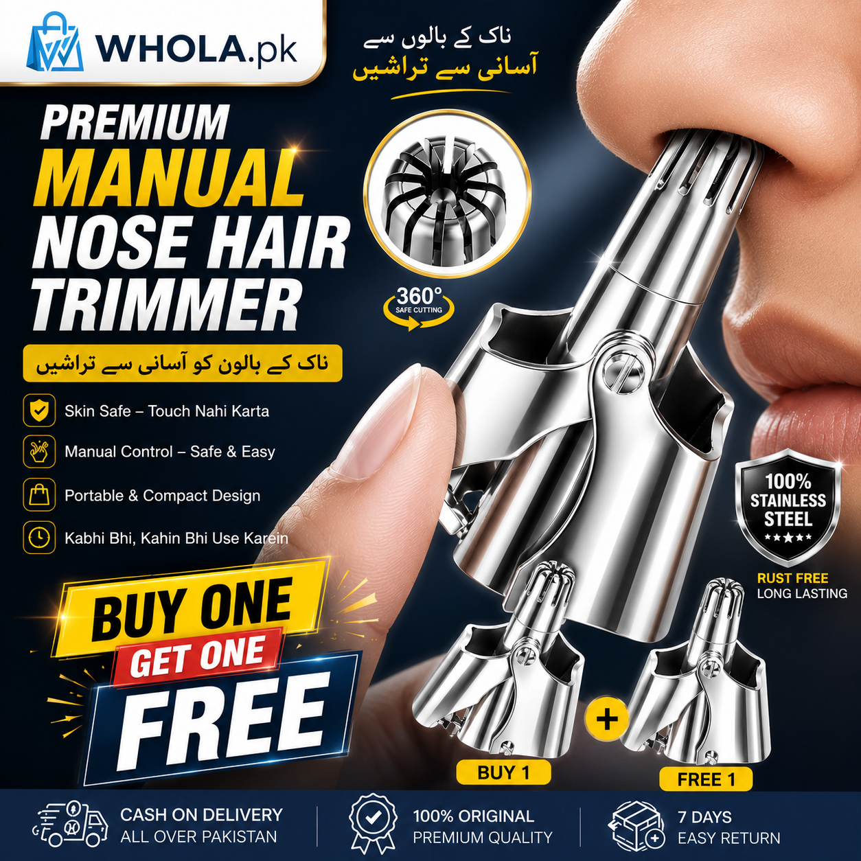 Manual Stainless Steel Nose Hair Trimmer | Buy 1 Get 1 FREE 🎁